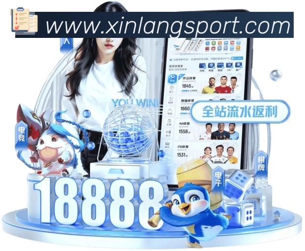 扫码下载 App